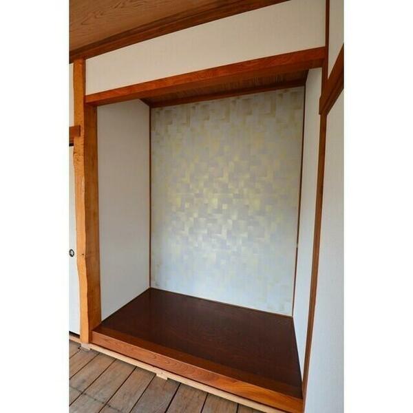 detached 茨城県那珂市中台

地図を見る