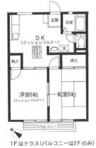 間取り：211062355360