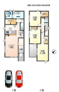 間取り：223039080390