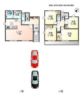 間取り：223039580983