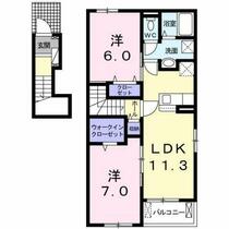 間取り：241006306751