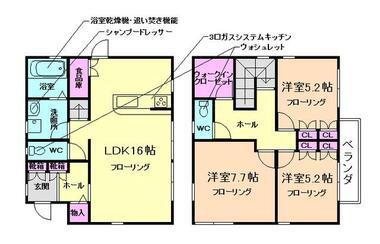 間取り：227102069472