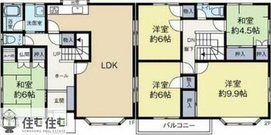 間取り：223039436266