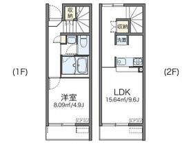 間取り：211051543217