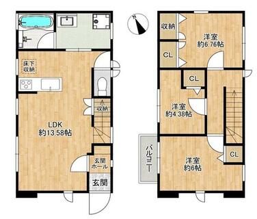 間取り：240040290929