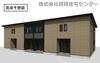 岩出駅よりバス8分 徒歩9分 2階 新築の賃貸物件