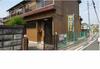 津久野駅より徒歩10分 築51年11ヶ月 2階建の賃貸物件