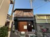 花園町駅より徒歩7分 1階 築50年の賃貸物件