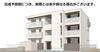 エクレール沢之町 2階 新築の賃貸物件