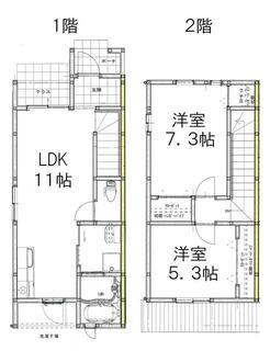 間取り：247000708555
