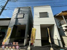 埼玉県蕨市南町３丁目