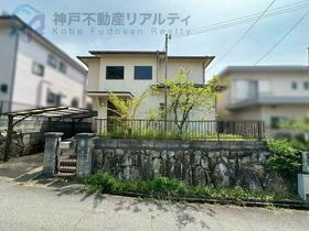 兵庫県神戸市北区広陵町１丁目