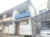 くいな橋駅より徒歩3分 築55年10ヶ月の賃貸物件