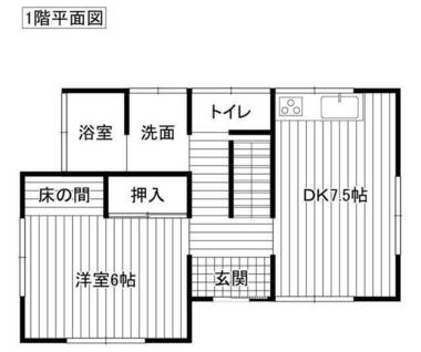 間取り：212057802279