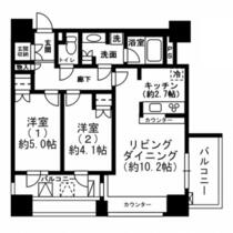 レジディア市ヶ谷  ｜ 東京都新宿区市谷本村町（賃貸マンション2LDK・13階・53.10㎡） その2