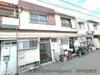 布忍駅より徒歩10分 築60年1ヶ月の賃貸物件