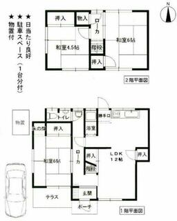 間取り：227104302654