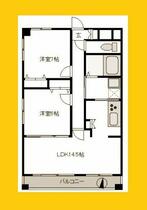 間取り：214079028611