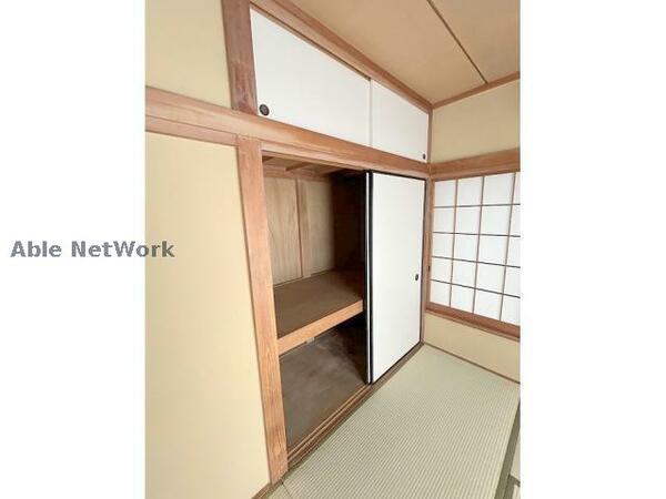 detached 埼玉県加須市栄

地図を見る