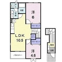 間取り：241006306479
