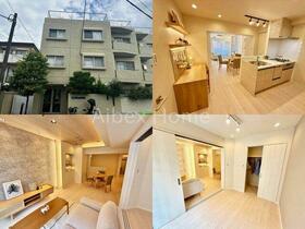 駒沢センターハイツ