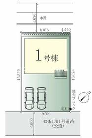 神奈川県伊勢原市桜台５丁目