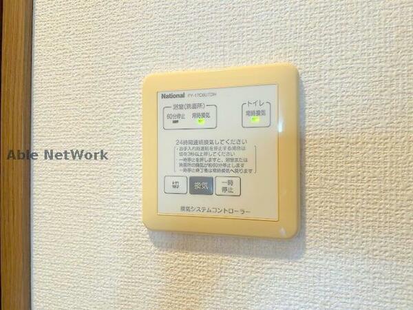 apartment 埼玉県行田市桜町２丁目
地図を見る