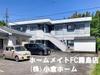 ブルーハイツの賃貸物件