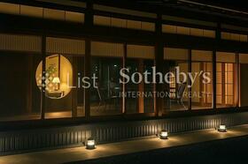 千葉県山武郡横芝光町新井