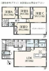 神奈川県海老名市国分寺台５丁目