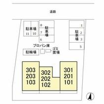 埼玉県さいたま市北区土呂町２丁目（賃貸アパート1LDK・3階・50.23㎡） その15