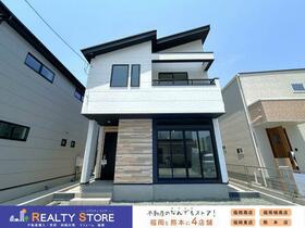 熊本県熊本市中央区出水５丁目