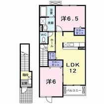 間取り：236003580869