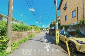 神奈川県川崎市麻生区高石１丁目
