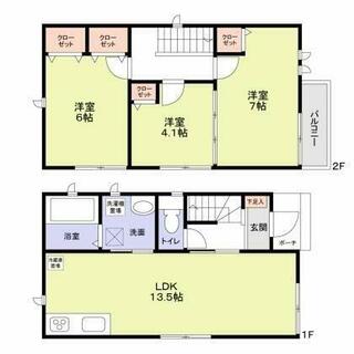 間取り：214079006374