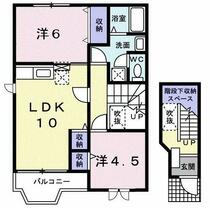 間取り：244004935399