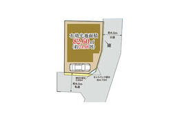 東京都大田区下丸子１丁目
