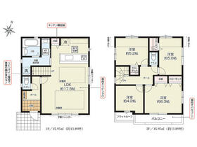 東京都世田谷区北烏山７丁目