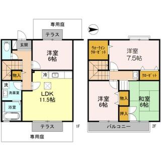 間取り：228056846783