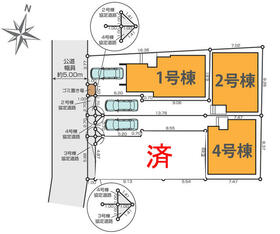 東京都練馬区石神井台８丁目