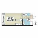 パセール青柳のイメージ