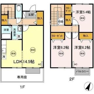 間取り：237007105956