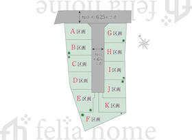 東京都世田谷区喜多見１丁目