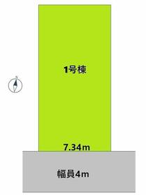 東京都西東京市柳沢６丁目