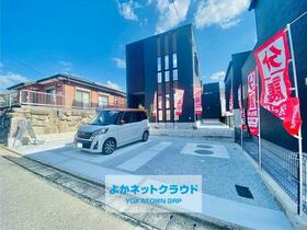 福岡県飯塚市花瀬