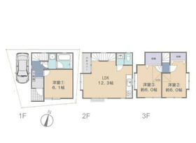 東京都中野区本町１丁目