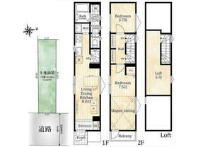 東京都台東区西浅草１丁目