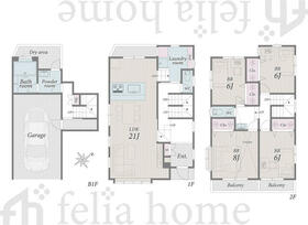 東京都中野区江原町２丁目