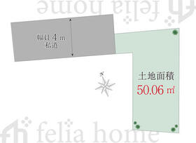 東京都大田区矢口３丁目