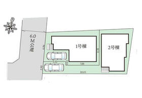 東京都練馬区石神井台３丁目